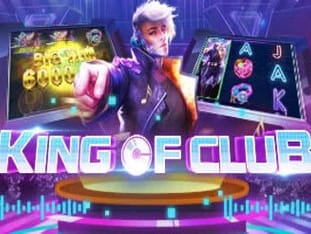 King Of Club screenshot